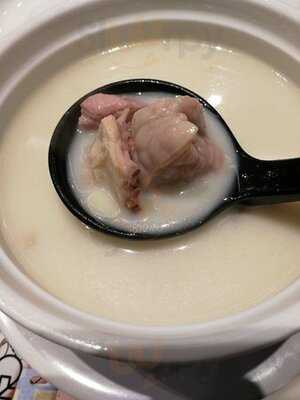 太興 (沙田廣場)