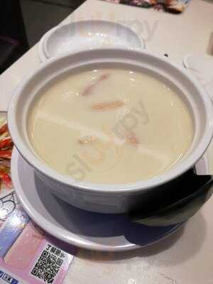 太興 (沙田廣場)