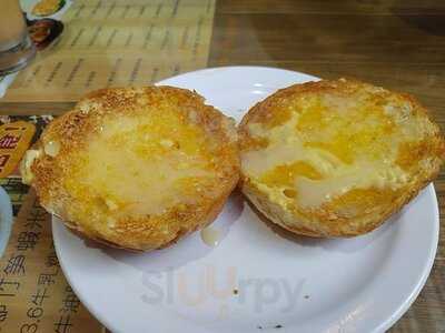 龍城冰室 (中海日昇中心)