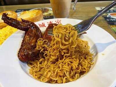 龍城冰室 (中海日昇中心)