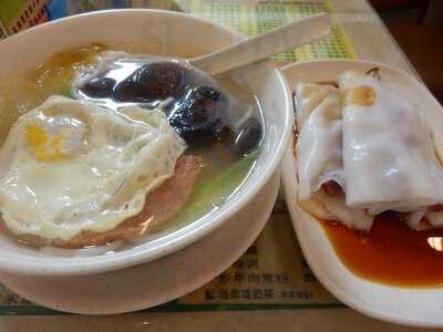 新五龍粥麵茶餐廳 