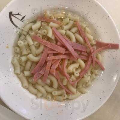 新五龍粥麵茶餐廳 