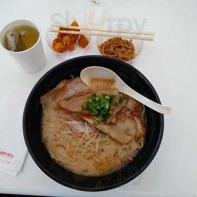 味千拉麵(香港國際機場第1店)