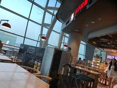 味千拉麵(香港國際機場第1店)