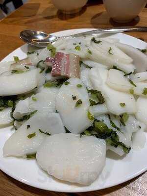 樂天皇朝 (青衣)