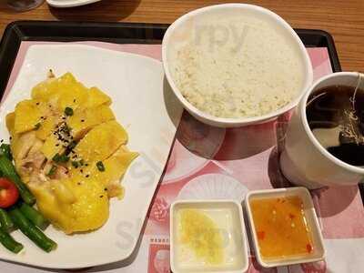 大家樂 (幸福商場)