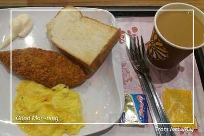 大家樂 (幸福商場)