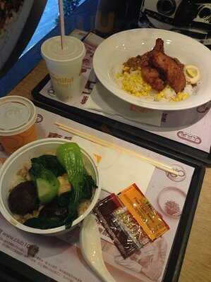 大家樂 (幸福商場)