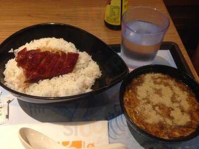 大家樂 (幸福商場)