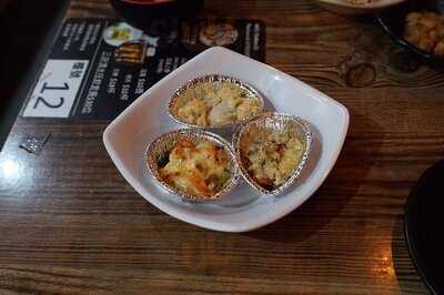 大本瀛日式放題