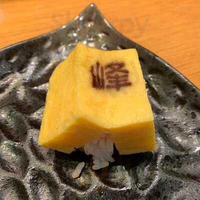 峰壽司魚屋 (荃灣廣場)