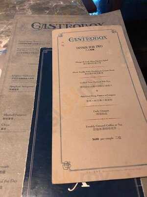 Gastrobox The Carmeon