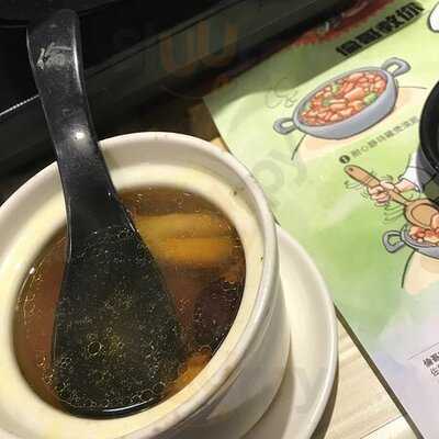 倫哥火鍋私房菜 (好順利大廈)