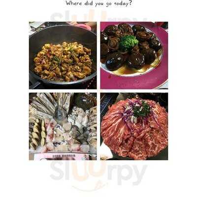 倫哥火鍋私房菜 (好順利大廈)