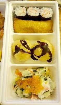 元氣壽司 (新港中心)