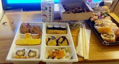 元氣壽司 (新港中心)