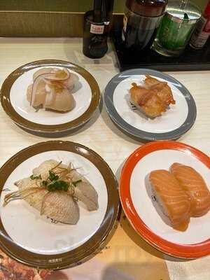 元氣壽司 (新港中心)