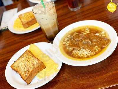 紅茶冰室 (觀塘)