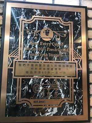 Comebuytea - 旺角