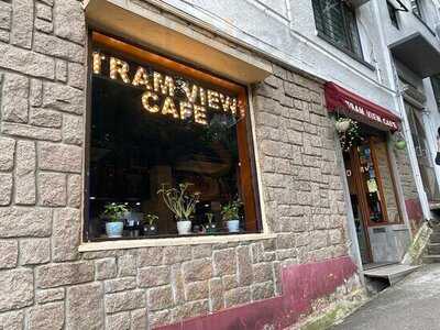 Tram Cafe 1952