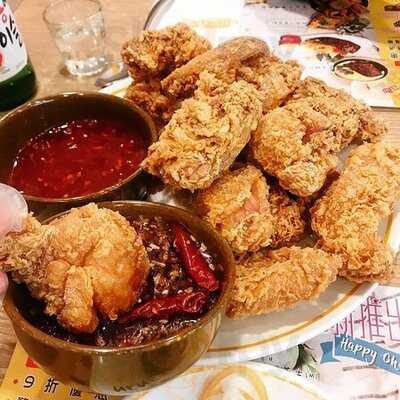 Nene Chicken (朗豪坊)