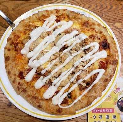 Nene Chicken (朗豪坊)