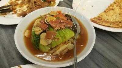 Chan Kan Kee Chiu Chow Restaurant