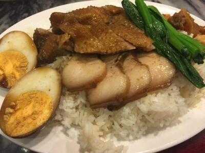 Chan Kan Kee Chiu Chow Restaurant