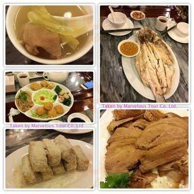 Chan Kan Kee Chiu Chow Restaurant