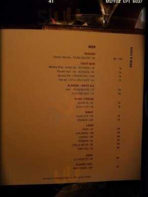 香檳吧 (香港君悅酒店)