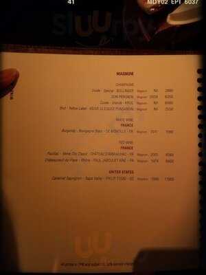 香檳吧 (香港君悅酒店)