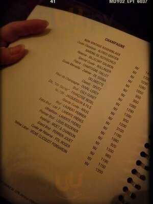 香檳吧 (香港君悅酒店)