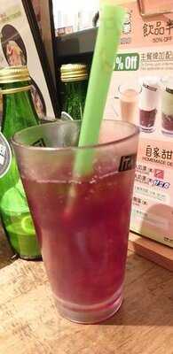 意八餐廳 (藍田)