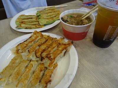 八方雲集鍋貼水餃專門店 (天慈)