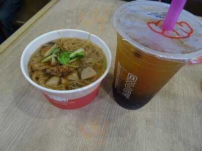 八方雲集鍋貼水餃專門店 (天慈)