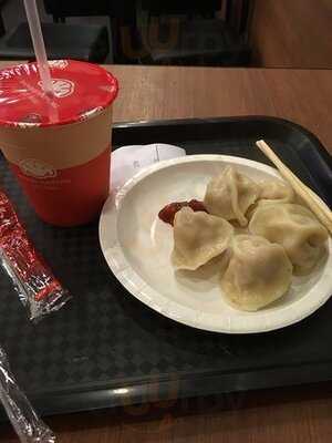 八方雲集鍋貼水餃專門店 (天慈)