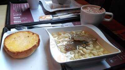 大家樂 (港威商場)