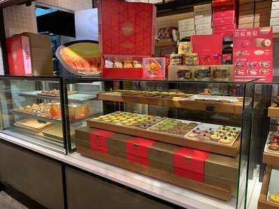 酥妃皇后 - 旺角