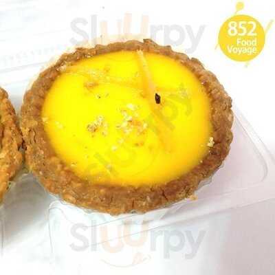 酥妃皇后 - 旺角