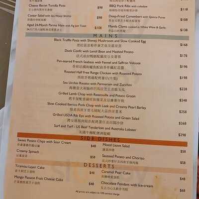 Little Tipsy Restaurant & Bar