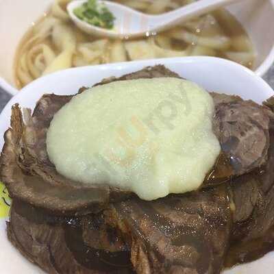 拾味山西刀削面馆