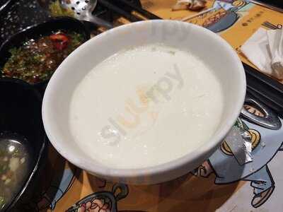 倫哥尚品火鍋私房菜 (萬泰利廣場)