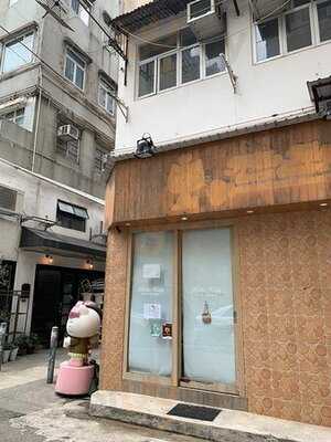 Hello Kitty Secret Garden Café