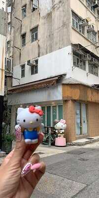Hello Kitty Secret Garden Café