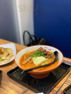 味千拉麵旺角西洋菜店