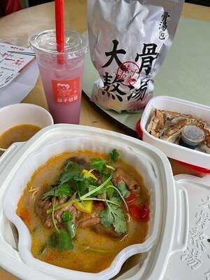 味千拉麵旺角西洋菜店