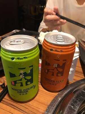 本佐日本燒肉料理