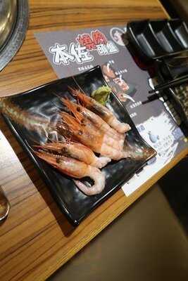 本佐日本燒肉料理