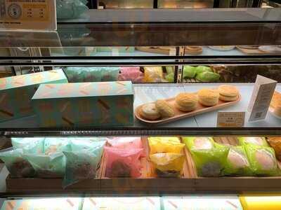 半熟工房 (v City)