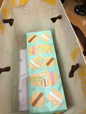 半熟工房 (v City)